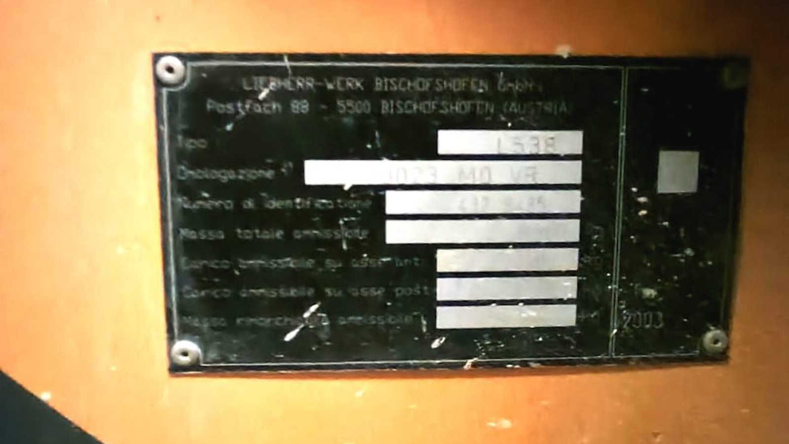 OmecoHub - Immagine 3